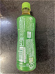 伊藤園 抹茶入りおーいお茶　 ５２５ｍｌ(JAN: 4901085618493)